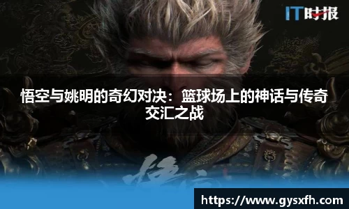 jjb竞技宝