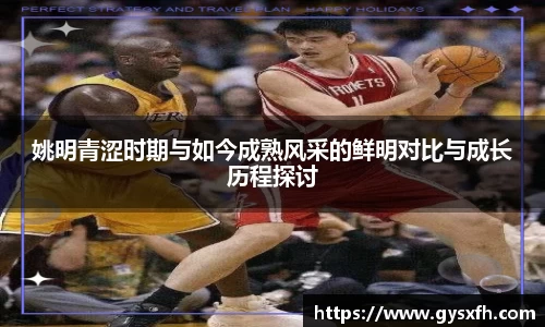 jjb官网