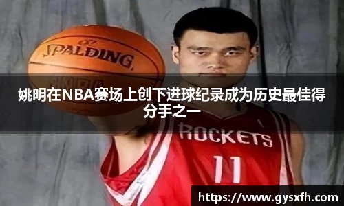 jjb官网