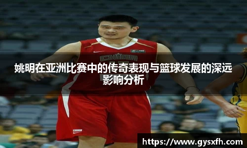 jjb官网