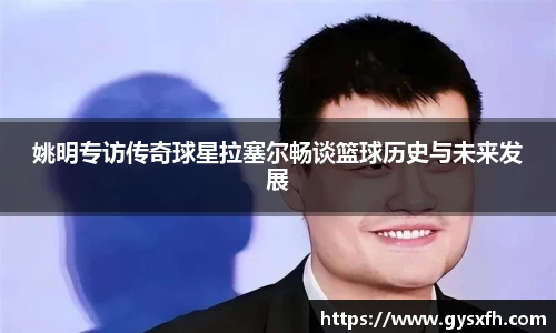 jjb竞技宝