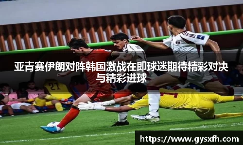 竞技宝