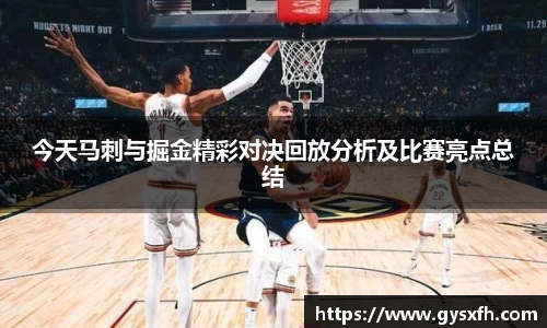 jjb官网