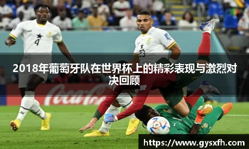 竞技宝