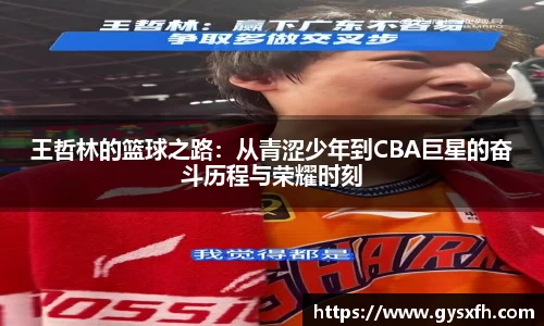 竞技宝