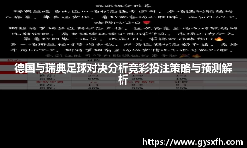 竞技宝官网