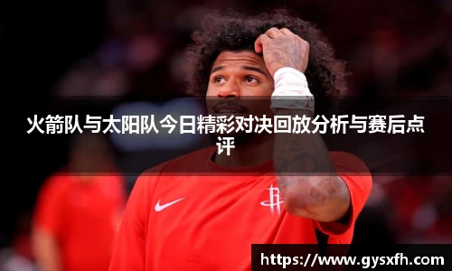 竞技宝