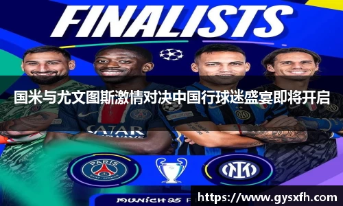 竞技宝官网