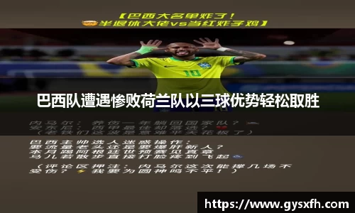 jjb竞技宝