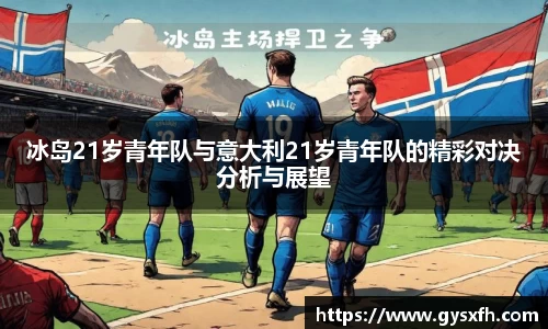 jjb竞技宝