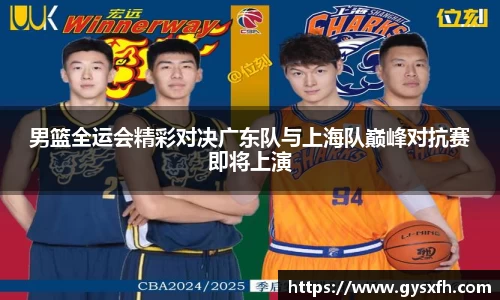 jjb官网