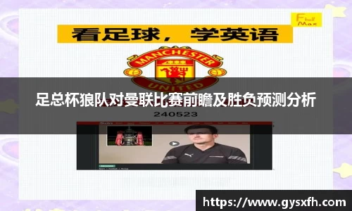 jjb官网