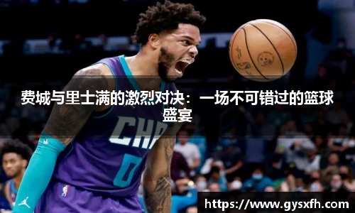 jjb官网