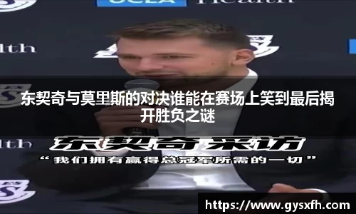 jjb竞技宝