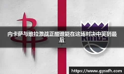 竞技宝官网