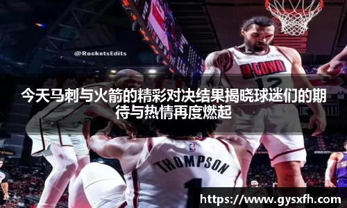 jjb竞技宝