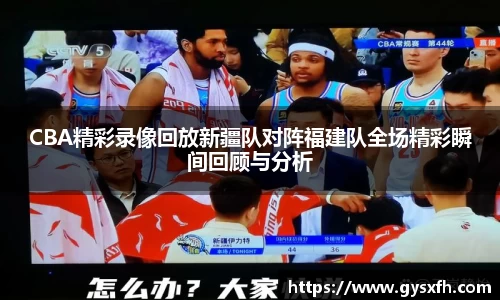 竞技宝
