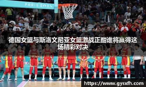竞技宝官网