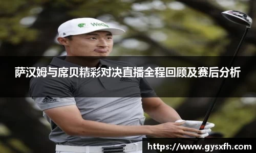 jjb官网