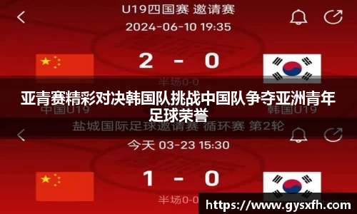 竞技宝官网