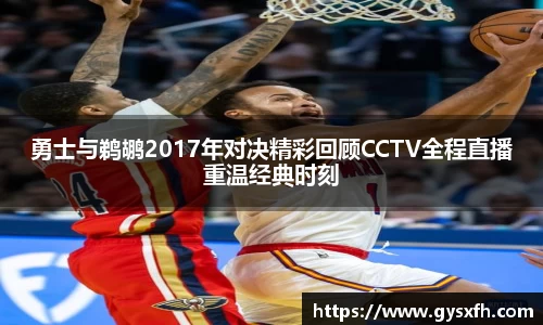 竞技宝官网