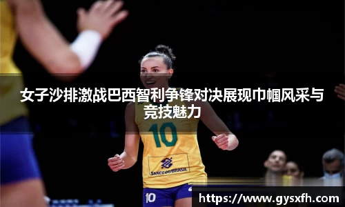 jjb官网