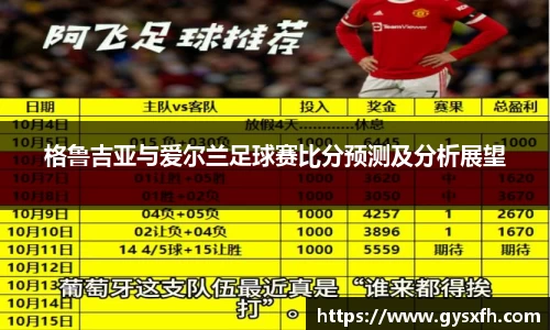 jjb竞技宝